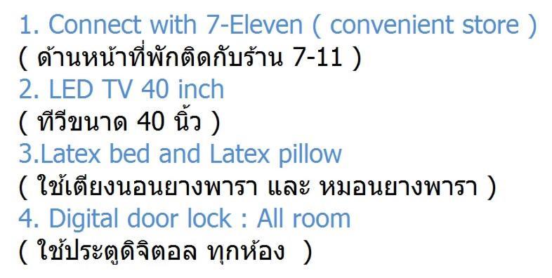 The Unique Resident Chiang Rai Hotel Luaran gambar